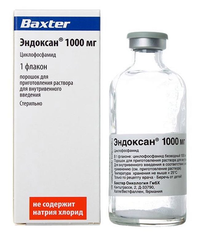 Эндоксан, Endoxan, циклофосфамид, цена, , наличие, найти .
