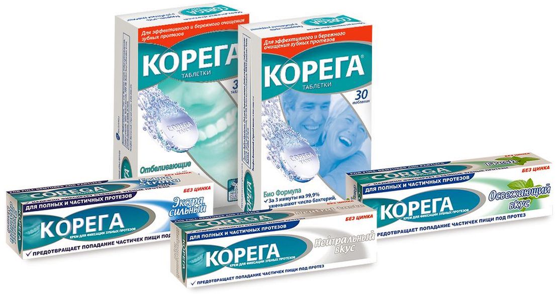 Корега, цена в Санкт-Петербурге от 217.25 руб., купить Корега ...