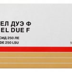Вессел Дуэ Ф