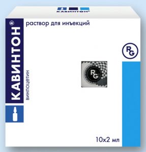 кавинтон