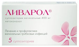 ливарол