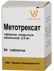 метотрексат