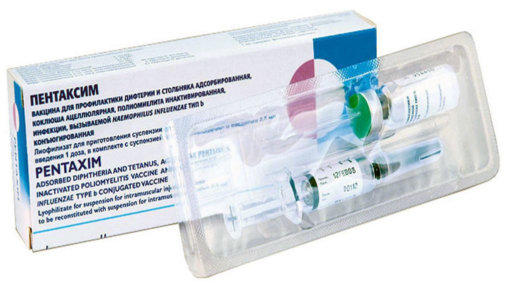 Пентаксим, Pentaxim, вакцина для профилактики дифтерии, коклюша .