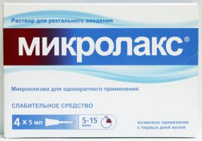 микролакс