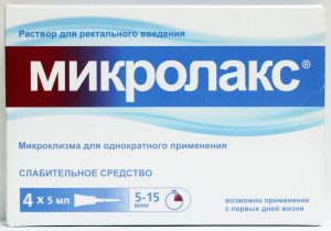 микролакс