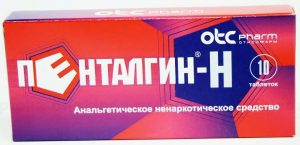 пенталгин-н