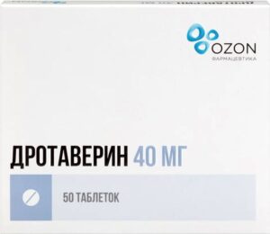 Дротаверин