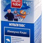 Мульти-табс Иммуно Кидс