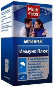 мульти-табс иммуно плюс