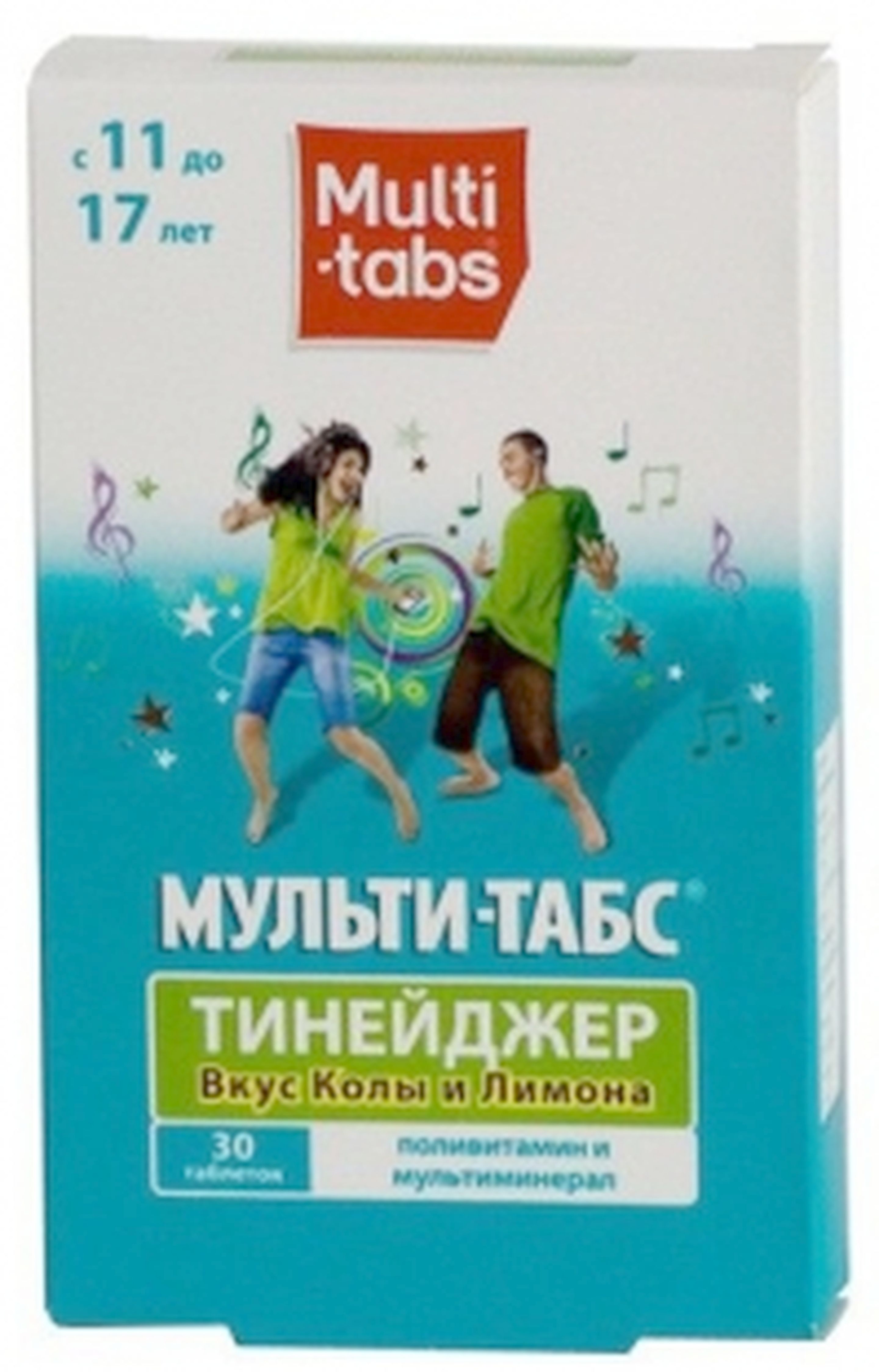 Мульти-табс Тинейджер, Multi-tabs Teenager, поливитамины, минералы .