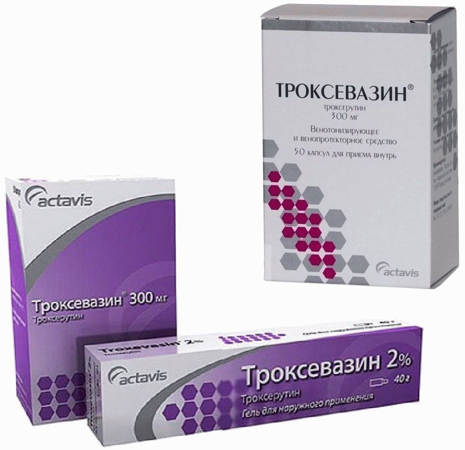 Троксевазин, Troxevasin, троксерутин, цена, , наличие, найти .