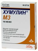 хумулин м3
