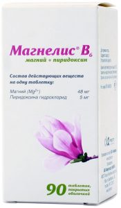 магнелис в6