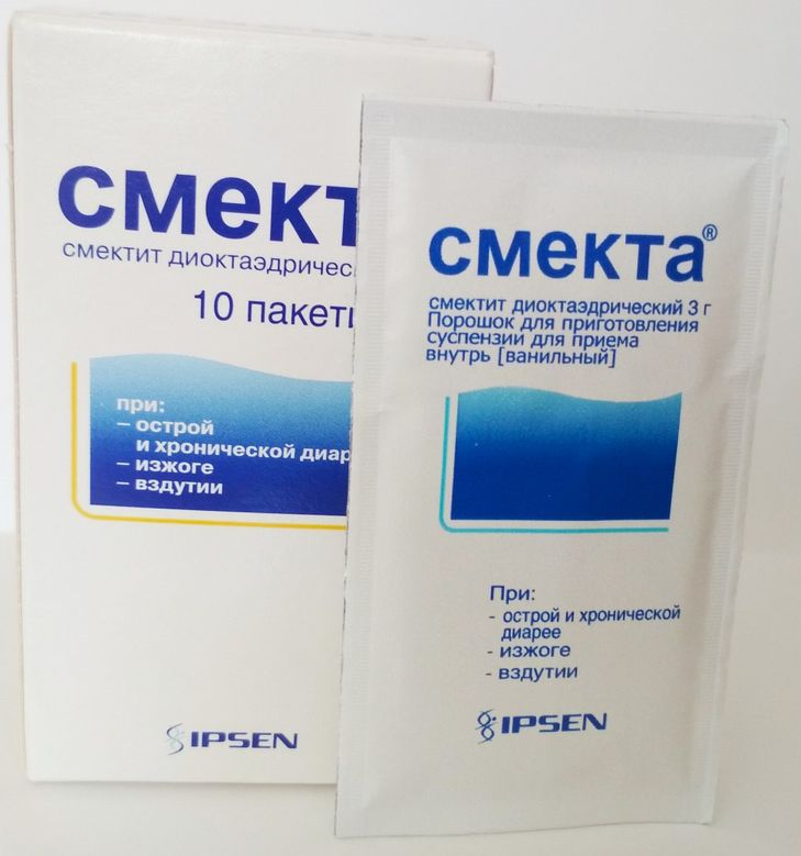 Смекта, Smecta, смектит диоктаэдрический, цена, , наличие, найти .