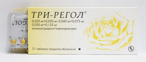 три-регол