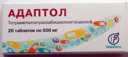 адаптол