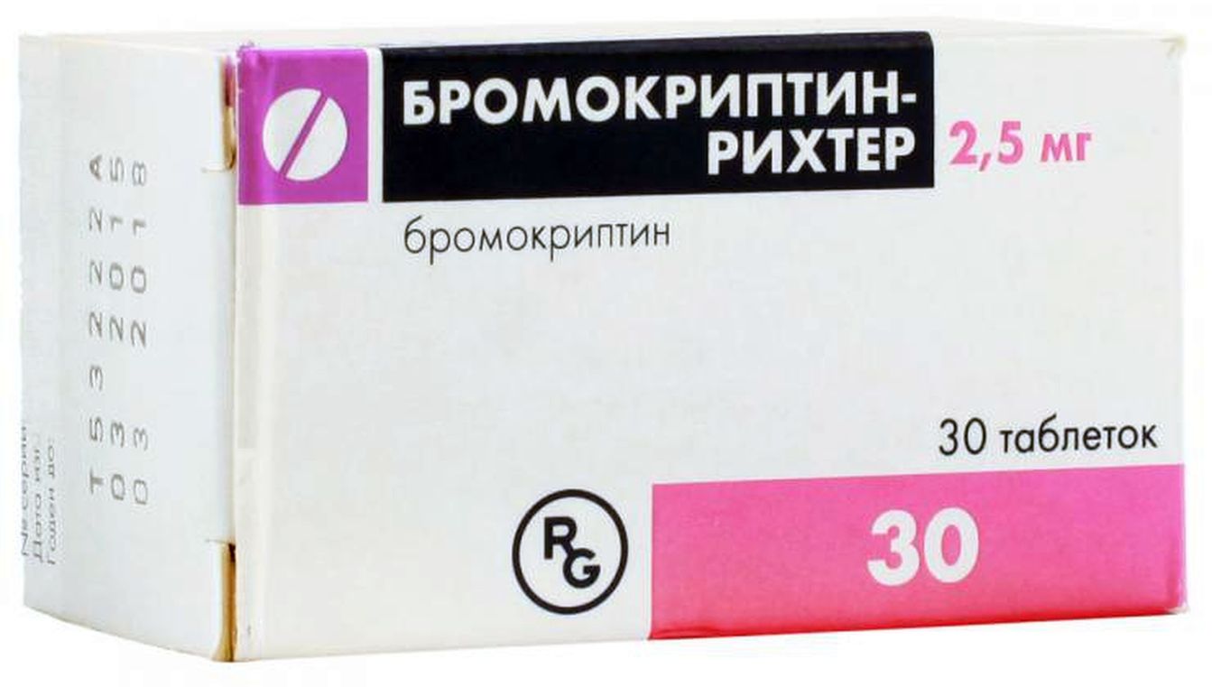 Бромокриптин, Bromocriptine, бромокриптина мезелат, цена,  .