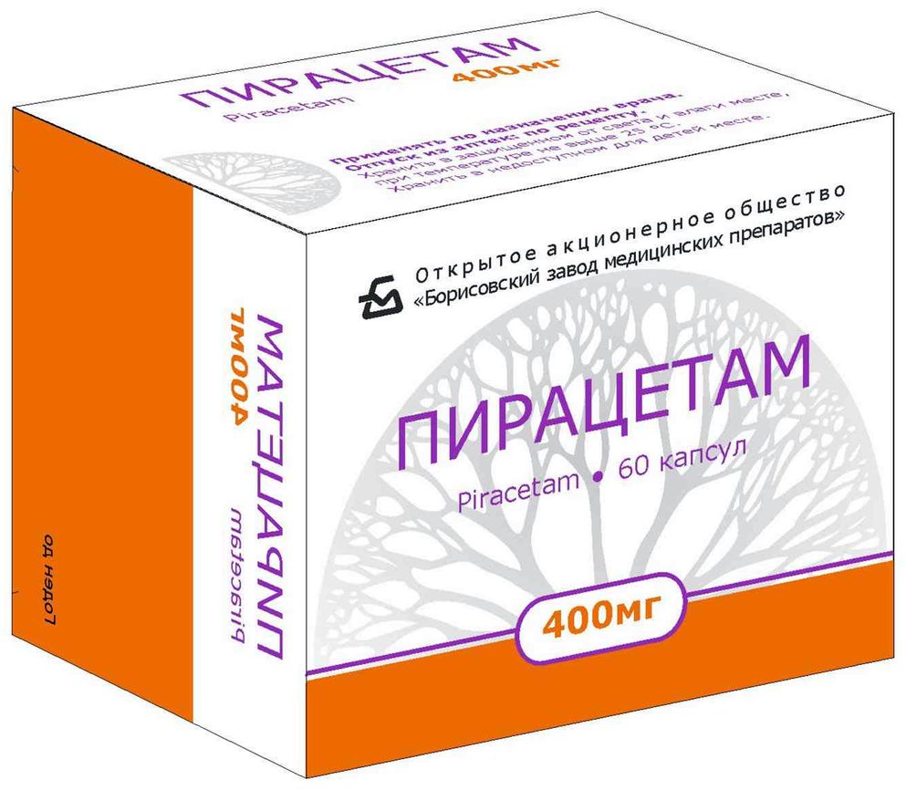 Пирацетам, Piracetam, пирацетам, цена, , наличие, найти .