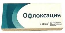 Офлоксацин Чехия