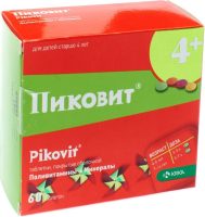 Пиковит 4+