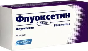 Флуоксетин