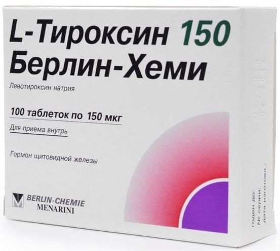 L-тироксин, л-тироксин, L-thyroxin, левотироксин, левотироксин натрия .