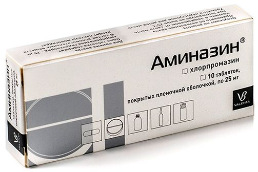 Аминазин, Aminazinum, хлорпромазин, хлорпромазина гидрохлорид, цена .