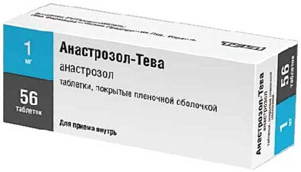 Анастрозол, Anastrozole, цена, , наличие, найти, стоимость .