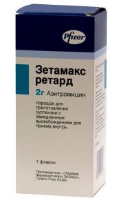зетамакс ретард