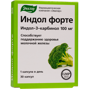 индол форте