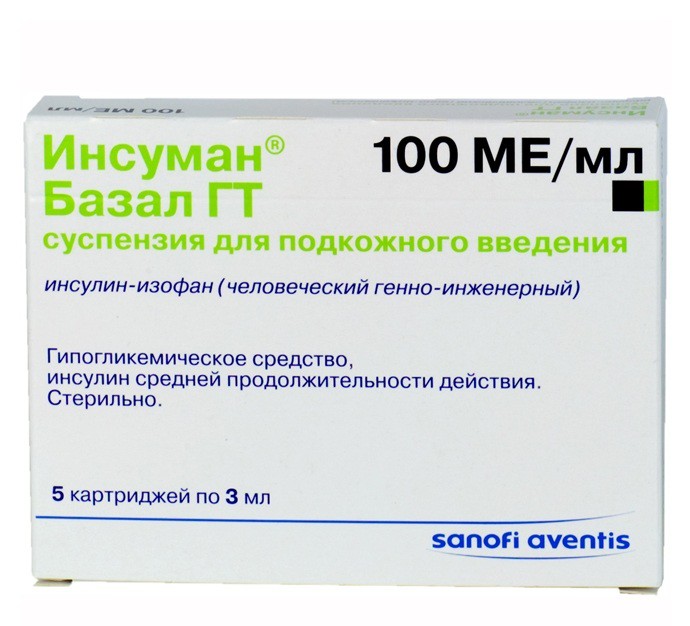 Инсуман Базал ГТ, Insuman Basal GT, инсулин-изофан человеческий генно .