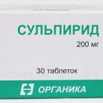 Сульпирид