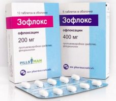зофлокс