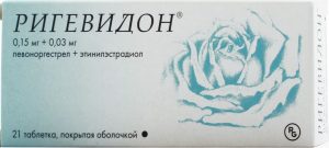 ригевидон