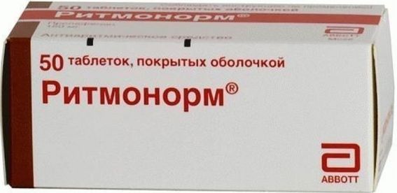 Ритмонорм, Ritmonorm, пропафенон, пропафенона гидрохлорид, цена,  .