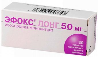 эфокс лонг