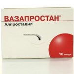 Вазапростан