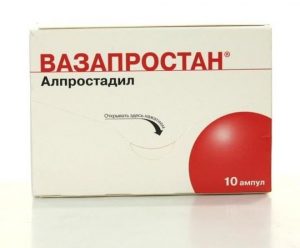 Вазапростан