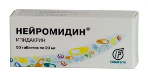 Нейромидин 15 Мг Мл