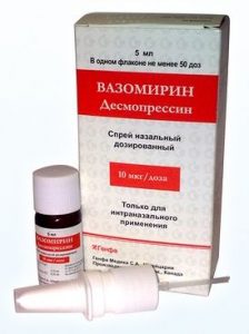 Вазомирин