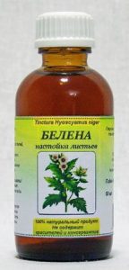 Белена черная