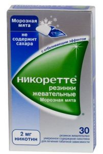 Никоретте