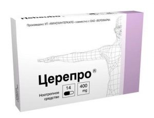 Церепро