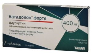 Катадолон