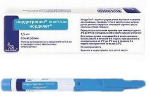 Нордитропин
