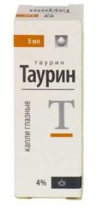 Таурин