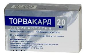 Торвакард