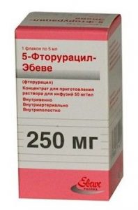 Фторурацил