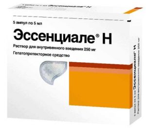 Эссенциале