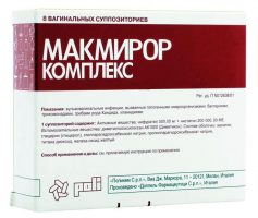 макмирор комплекс